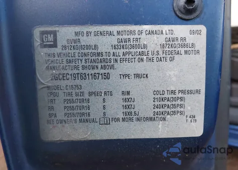 2003 Chevrolet Silverado 1500 Lt из США, поврежденный, VIN 2GCEC19T631167150